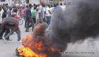 PHOTO: Haiti Manifestation, Tires Burning
