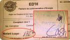 EDH - Electricité d'Haiti - Facture de Consommation d'Energie
