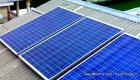 Solar Photovoltaic System - Solar Power System