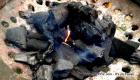 Haiti: Sanble Dife, Chabon Bwa - Charcoal burning