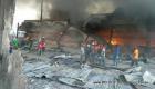 Haiti's Iron Market (Marche en Fer) Burned to the Ground