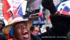 Haitian woman shouting during a street protest in New York City