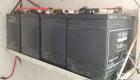 Battery Backup Power for the home in Haiti - Deep cycle batteries