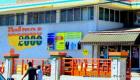 PHOTO: Haiti - Delmas 2000 Supermarket Port-au-Prince