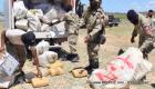 Haiti Drug Enforcement Police BLTS destroying marijuana and cocaine