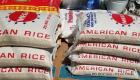Haiti Consumer ALERT: US rice exported to Haiti may be harmful to health