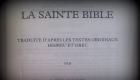 La Saint Bible - The Holy Bible (French)