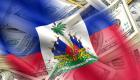 Money - Foreign aid to Haiti