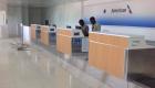 PHOTO: Haiti - American Airlines Ticket Counters at Cap-Haitien Airport