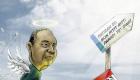 Haiti Caricature - Is Jean Claude Duvalier going to Heaven or Hell?